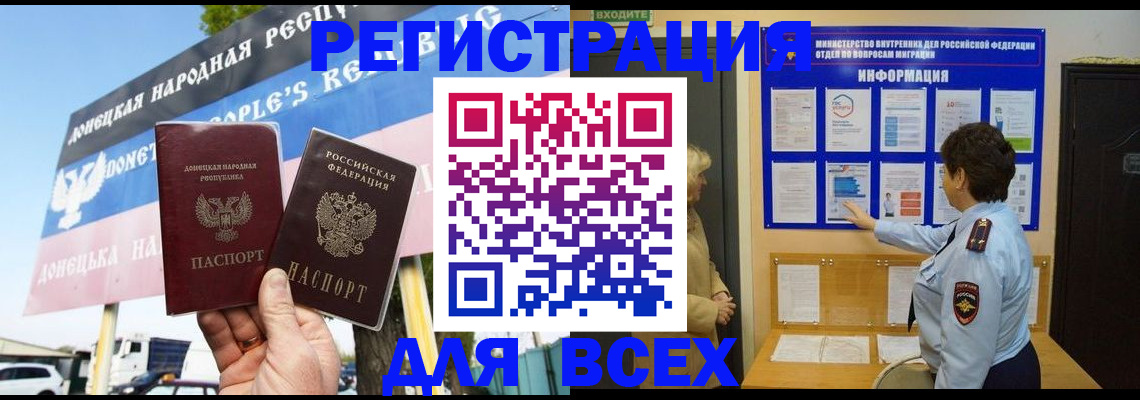 форма 3 в Сухом Логе